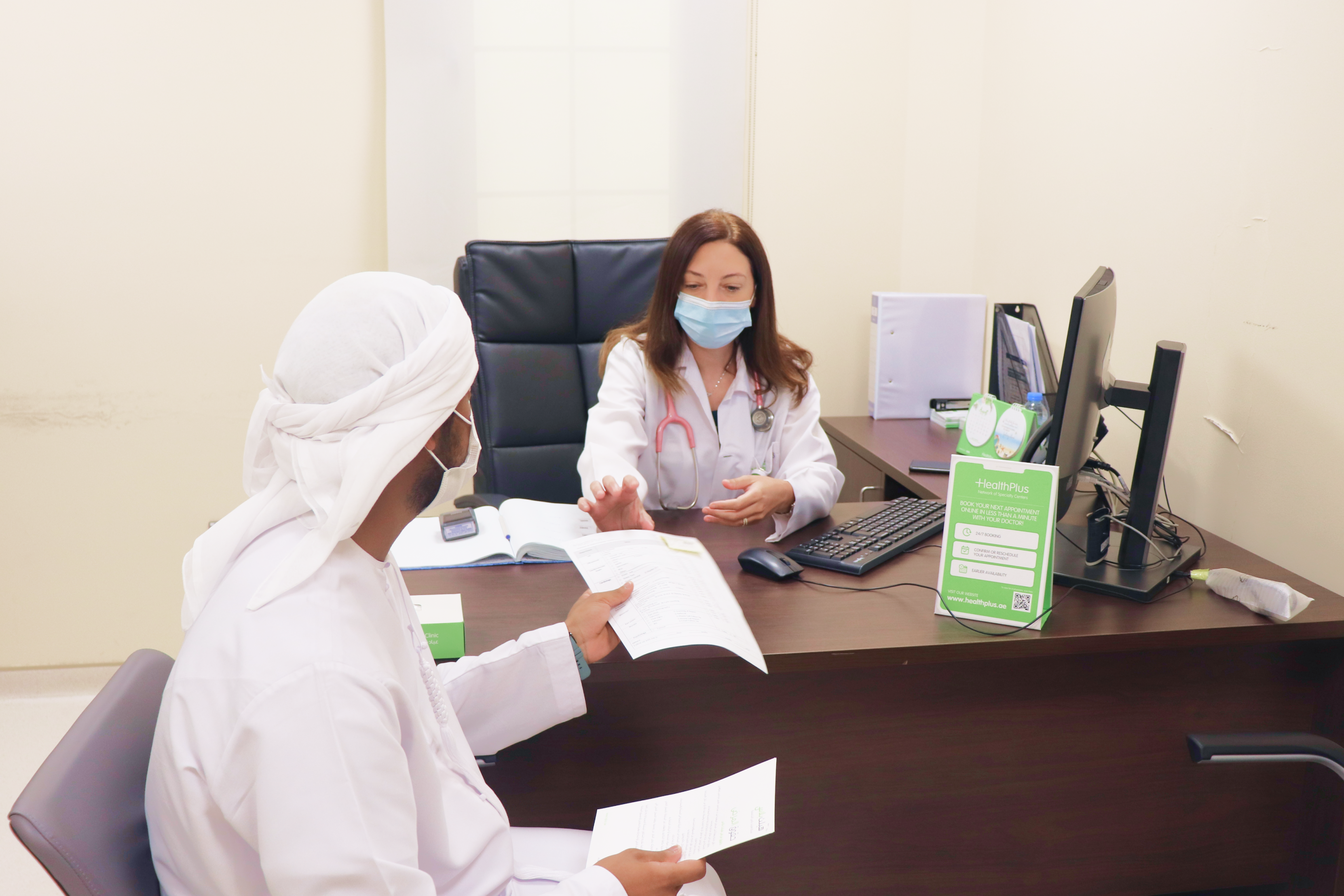 Digital marketing for Healthcare & Clinics strategy and delivery